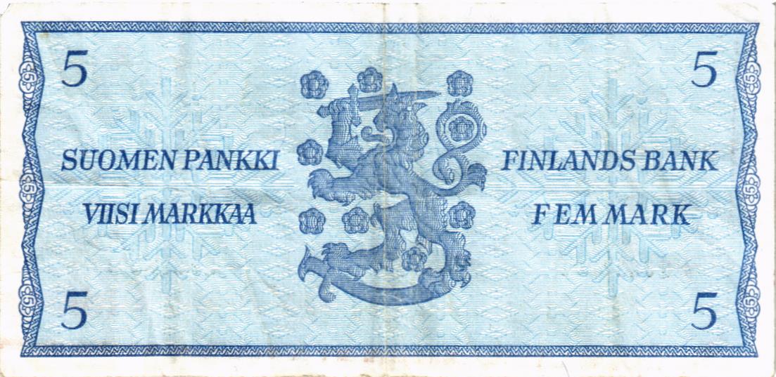 ФИНЛЯНДИЯ 5 МАРОК (Litt. B) 2
