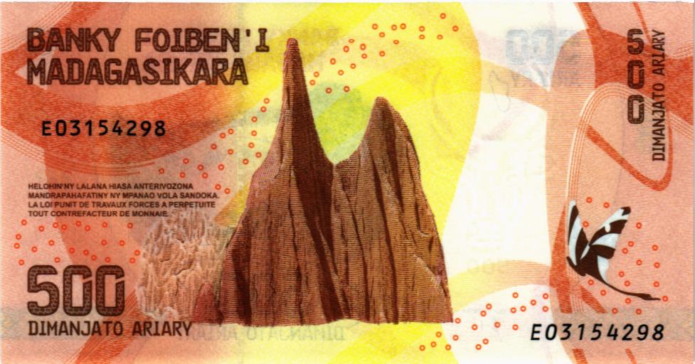 МАДАГАСКАР 500 АРИАРИ 2