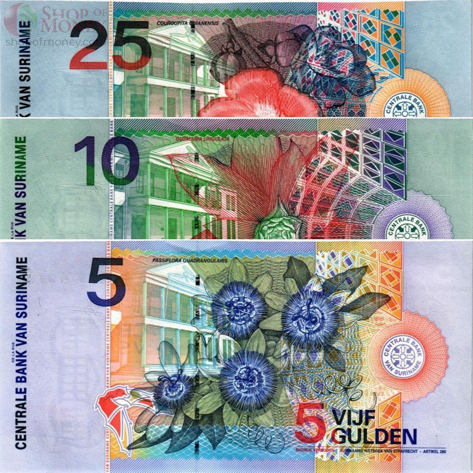 СУРИНАМ НАБОР 5 10 25 ГУЛЬДЕНОВ 2