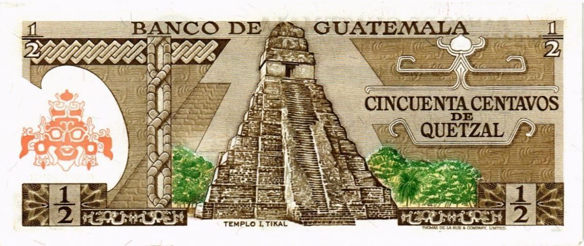 ГВАТЕМАЛА 1/2 КЕТСАЛЬ 2