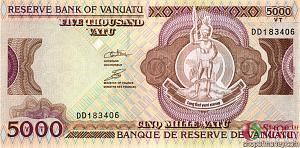 ВАНУАТУ 5000 ВАТУ 1