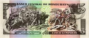 ГОНДУРАС 5 ЛЕМПИР 2
