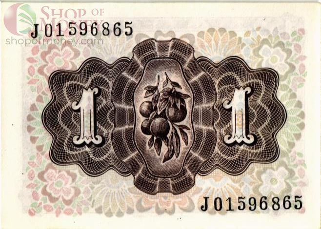 ИСПАНИЯ 1 ПЕСЕТА 2