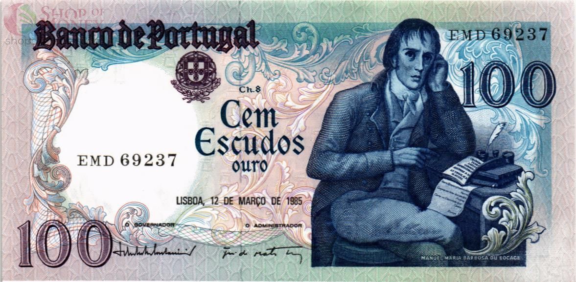 ПОРТУГАЛИЯ 100 ЭСКУДО 1