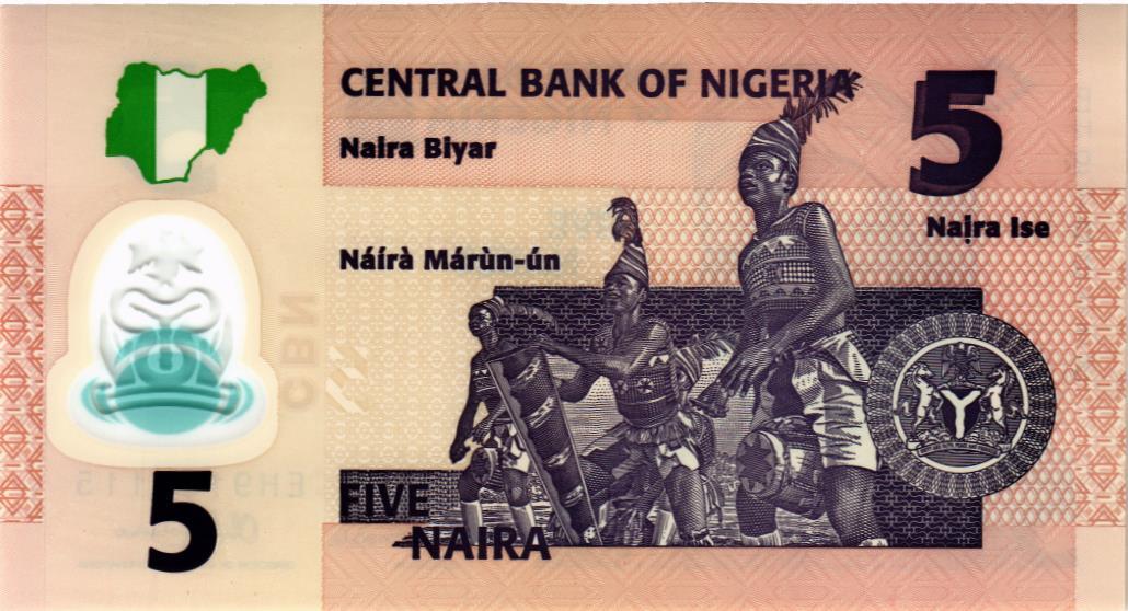 НИГЕРИЯ 5 НАЙРА 2