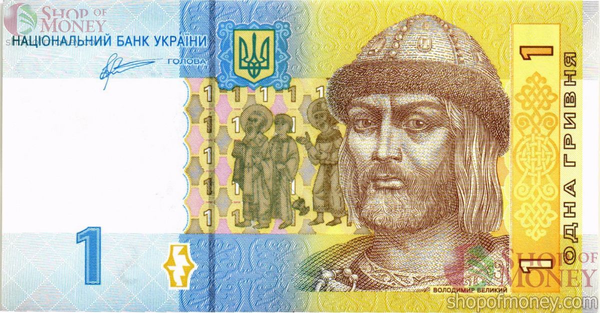 УКРАИНА 1 ГРИВНА (-ПЕ-ПРЕФИКС) 1
