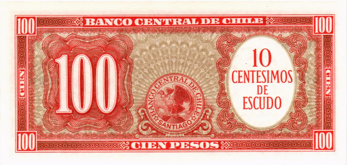 ЧИЛИ 100 ПЕСО 2