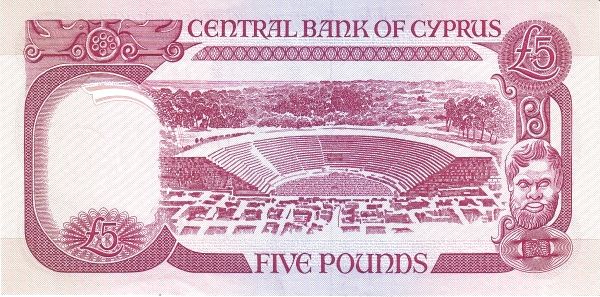 КИПР 5 ЛИР 2