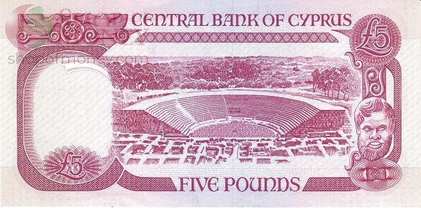 КИПР 5 ЛИР 2