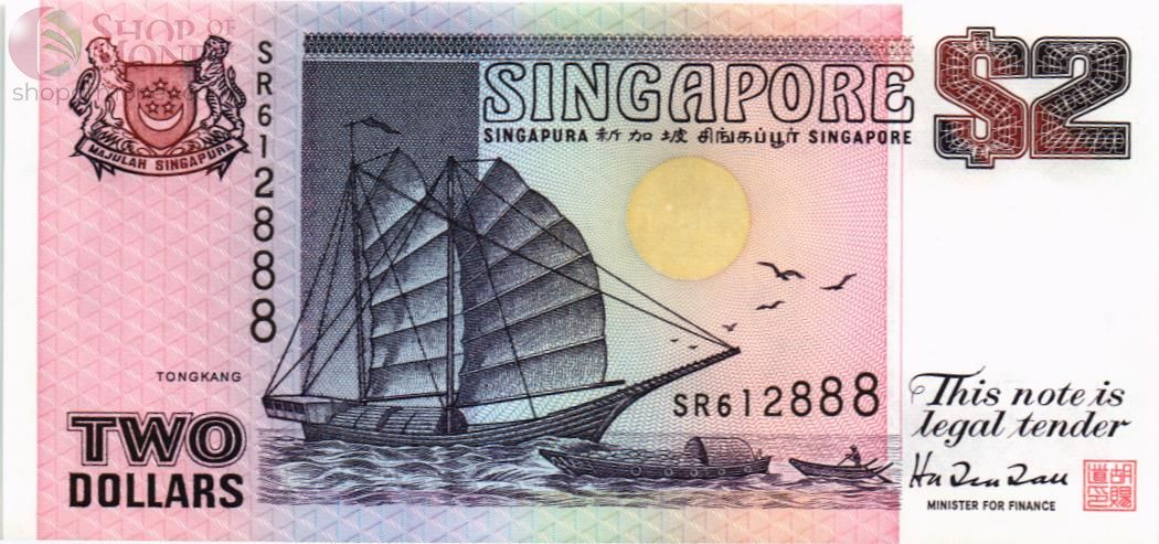 СИНГАПУР 2 ДОЛЛАРА 1