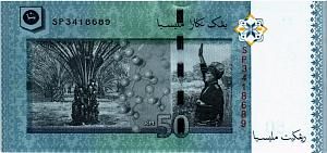 МАЛАЙЗИЯ 50 РИНГГИТ 2