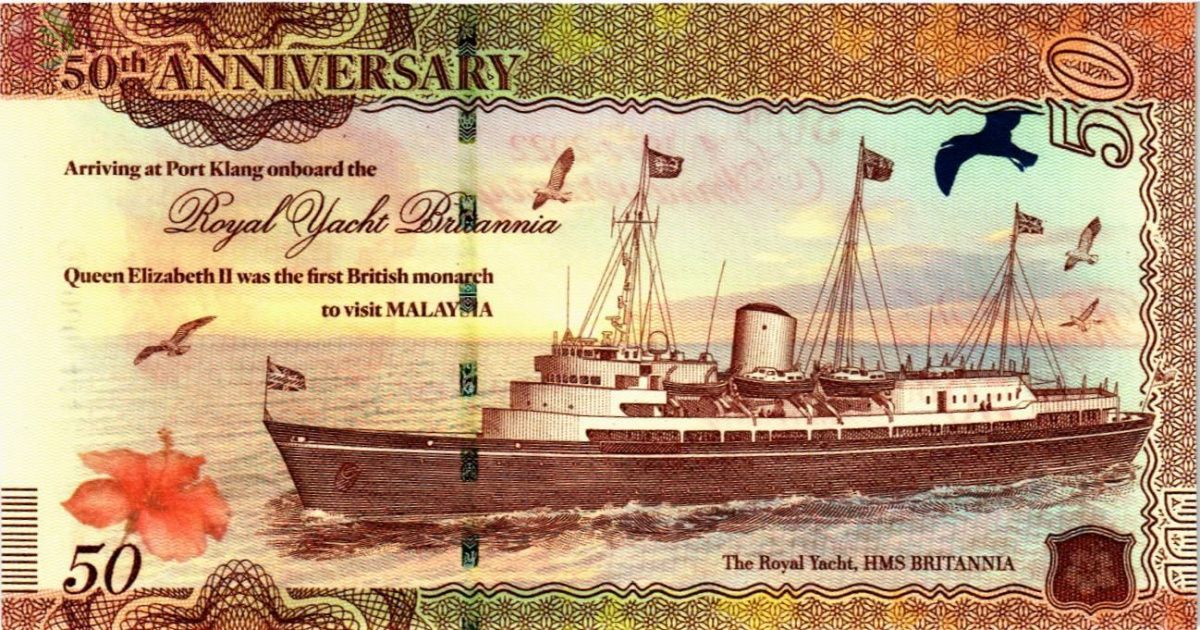 КОРОЛЕВА ЕЛИЗАВЕТА II (ТЕСТОВАЯ БАНКНОТА - В БУКЛЕТЕ) 12