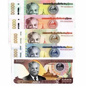 ЛАОС НАБОР 100000 50000 20000 10000 5000 КИП 1