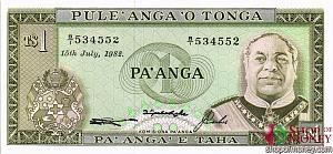 ТОНГА 1 ПААНГА 1
