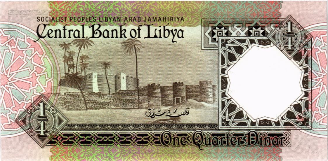 ЛИВИЯ 1/4 ДИНАРА 2