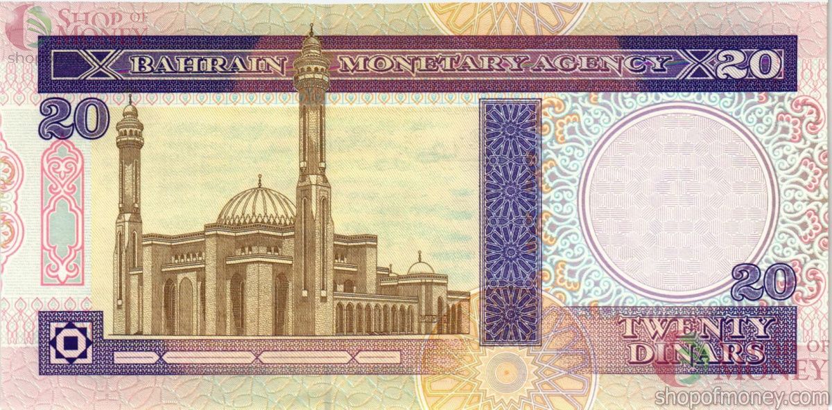 БАХРЕЙН 20 ДИНАР 2