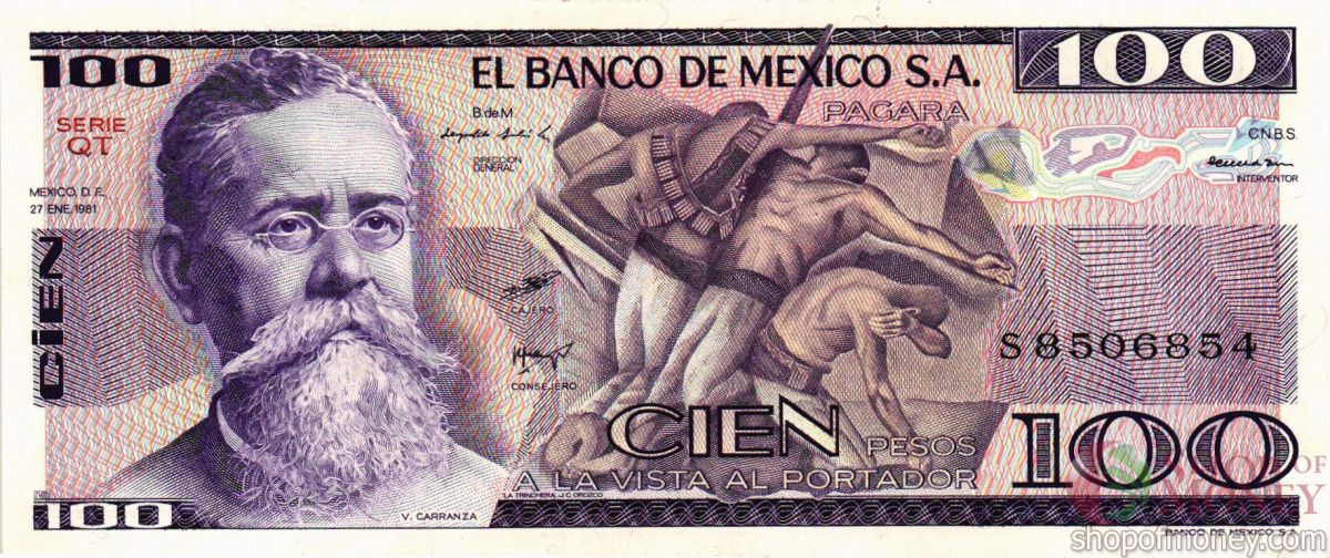 МЕКСИКА 100 ПЕСО (-QT- СЕРИЯ) 1