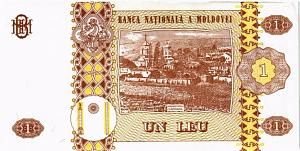 МОЛДОВА 1 ЛЕЙ 2