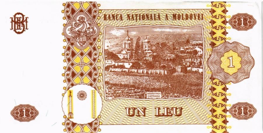 МОЛДОВА 1 ЛЕЙ 2