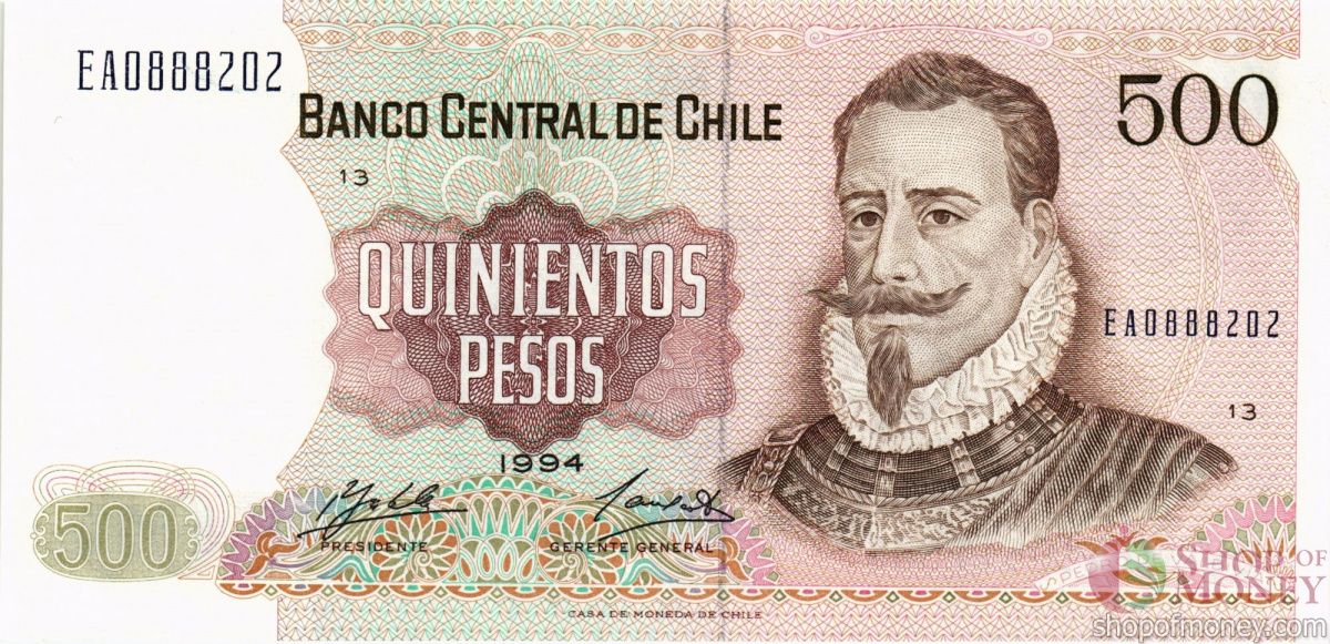 ЧИЛИ 500 ПЕСО 1
