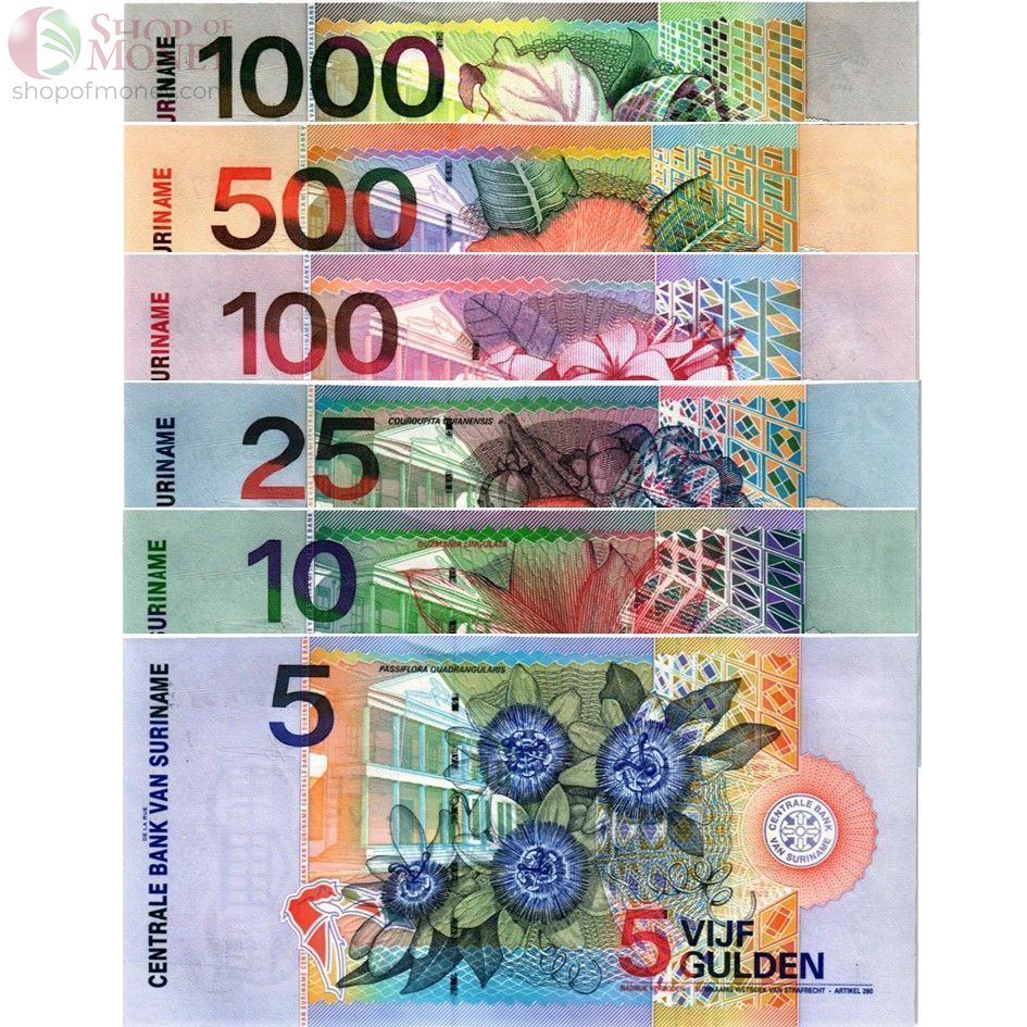 СУРИНАМ НАБОР 5 10 25 100 500 1000 ГУЛЬДЕНОВ 2