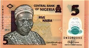 НИГЕРИЯ 5 НАЙРА 1