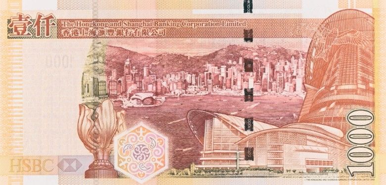 ГОНКОНГ 1000 ДОЛЛАРОВ HSBC (PMG-GRADE 66) 4