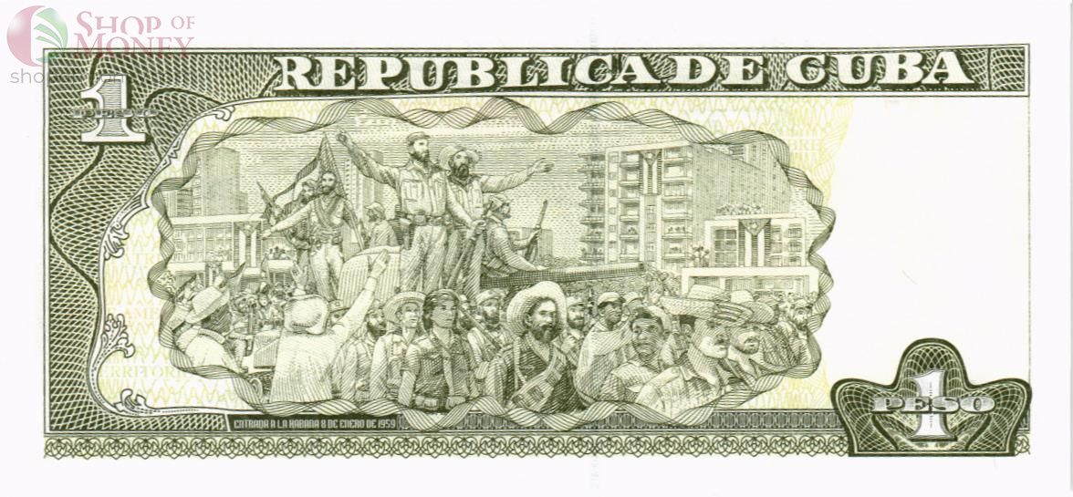 КУБА 1 ПЕСО 2