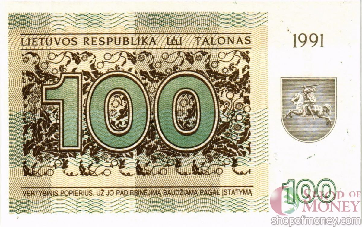 ЛИТВА 100 ТАЛОНАС 2