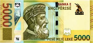 АЛБАНИЯ 5000 ЛЕК 1