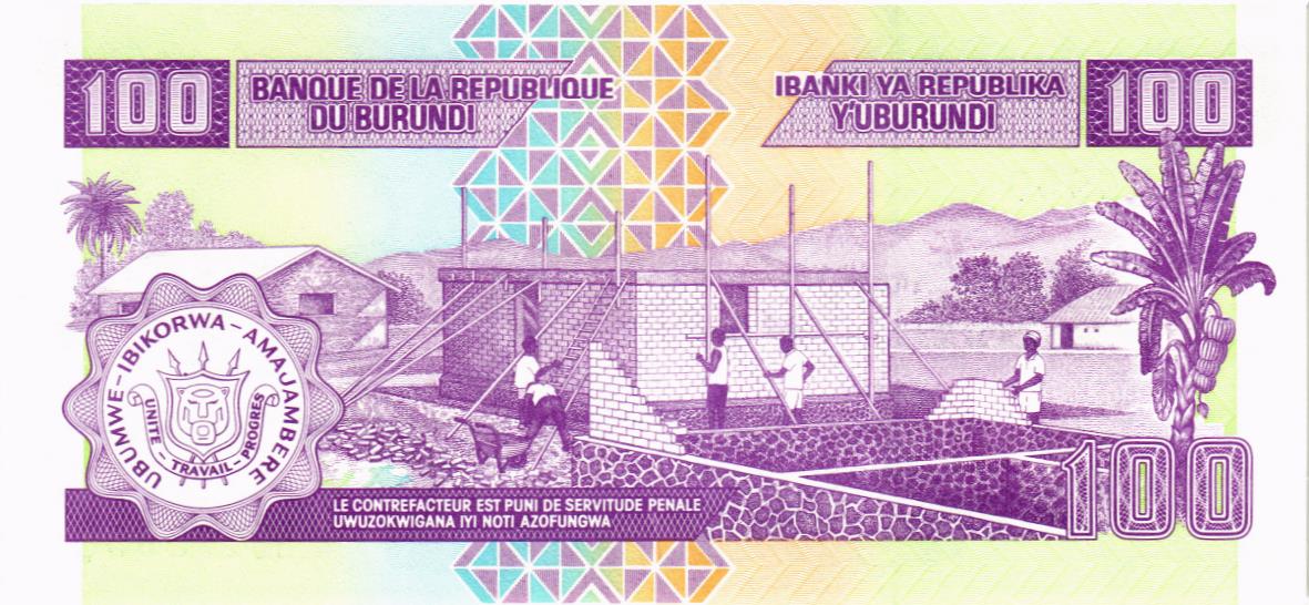 БУРУНДИ 100 ФРАНКОВ 2