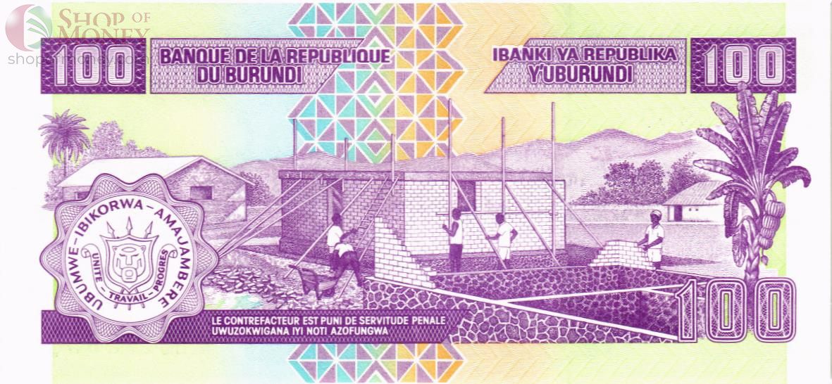 БУРУНДИ 100 ФРАНКОВ 2