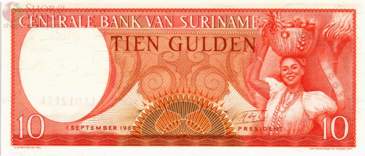 СУРИНАМ 10 ГУЛЬДЕНОВ 1