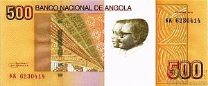АНГОЛА 500 КВАНЗА 1