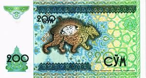 УЗБЕКИСТАН 200 СУМ 2
