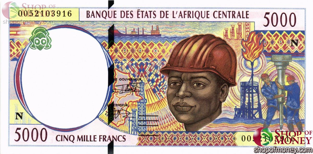 ГОСУДАРСТВА ЦЕНТРАЛЬНОЙ АФРИКИ (-N-ЭКВАТОРИАЛЬНАЯ ГВИНЕЯ) 5000 ФРАНКОВ 1
