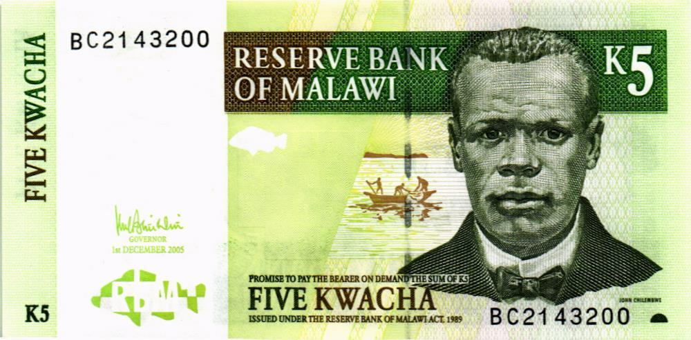 МАЛАВИ 5 КВАЧА 1