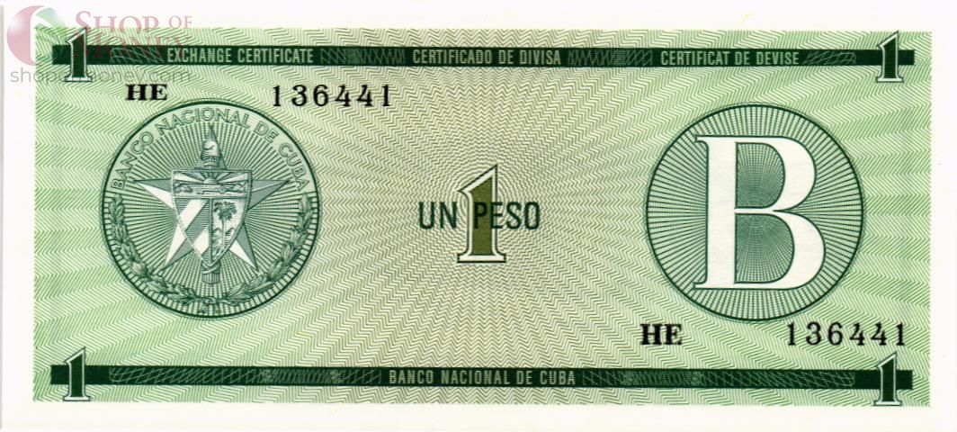 КУБА 1 ПЕСО 1