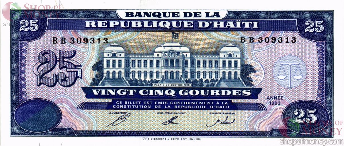 ГАИТИ 25 ГУРДОВ 1