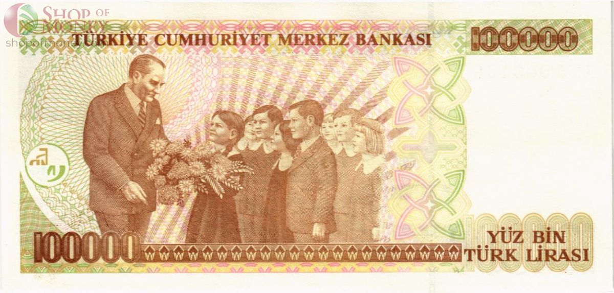 ТУРЦИЯ 100000 ЛИР 2