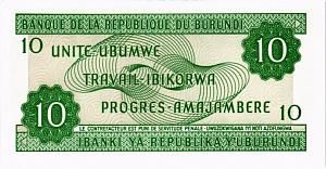 БУРУНДИ 10 ФРАНКОВ 2