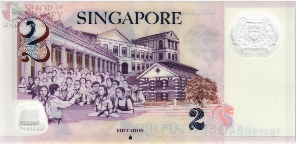 СИНГАПУР 2 ДОЛЛАРА 2