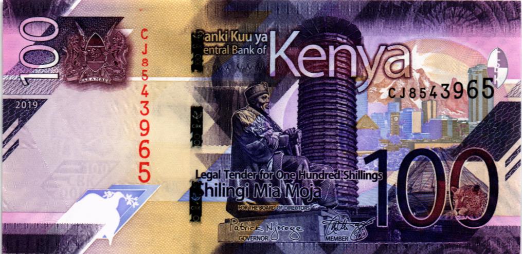 КЕНИЯ 100 ШИЛЛИНГОВ 1