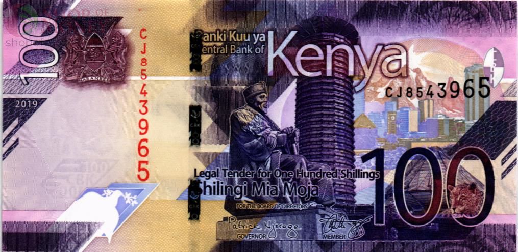 КЕНИЯ 100 ШИЛЛИНГОВ 1