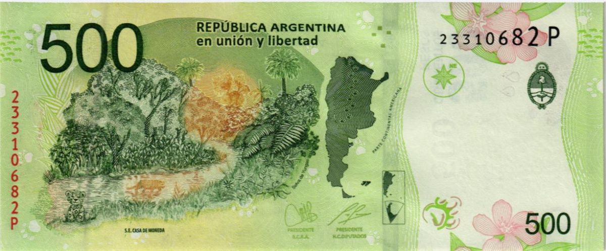 АРГЕНТИНА 500 ПЕСО 2