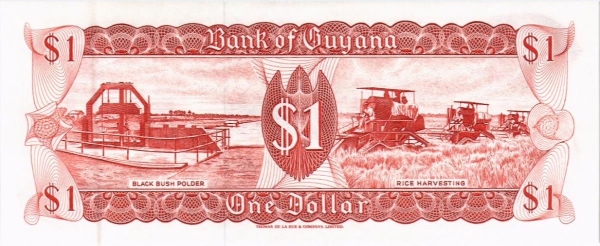 ГАЙАНА 1 ДОЛЛАР 2