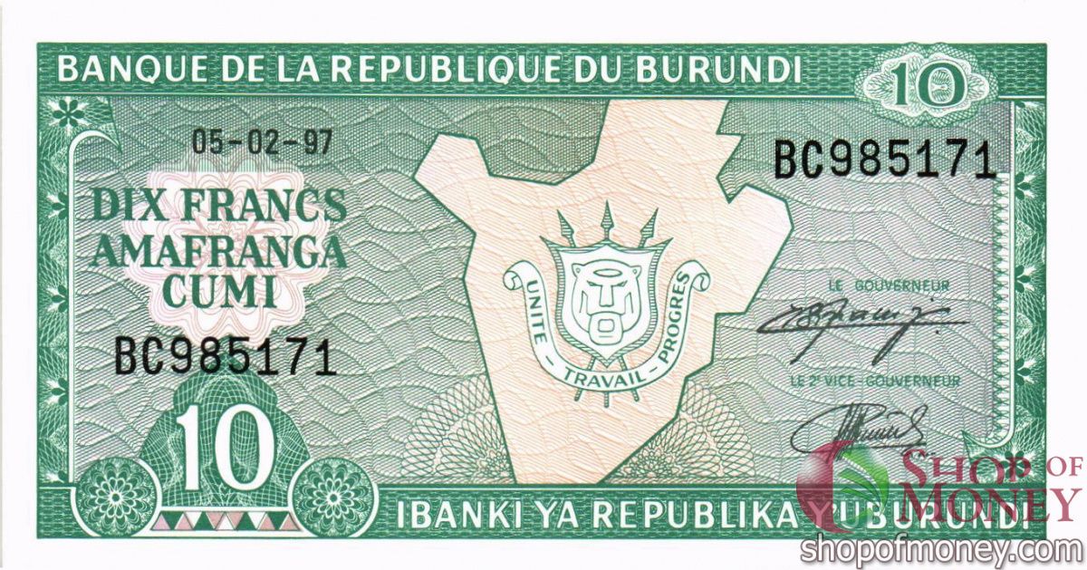 БУРУНДИ 10 ФРАНКОВ 1