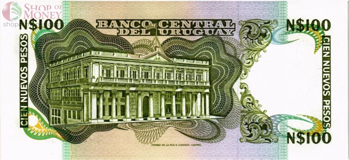УРУГВАЙ 100 ПЕСО (-G- ПРЕФИКС) 2
