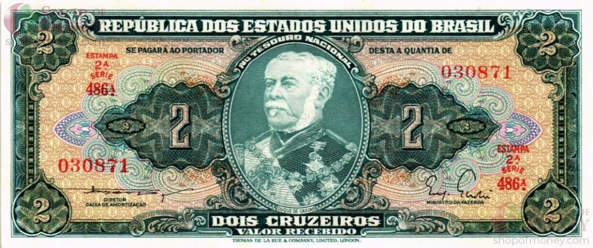 БРАЗИЛИЯ 2 КРУЗЕЙРО 1
