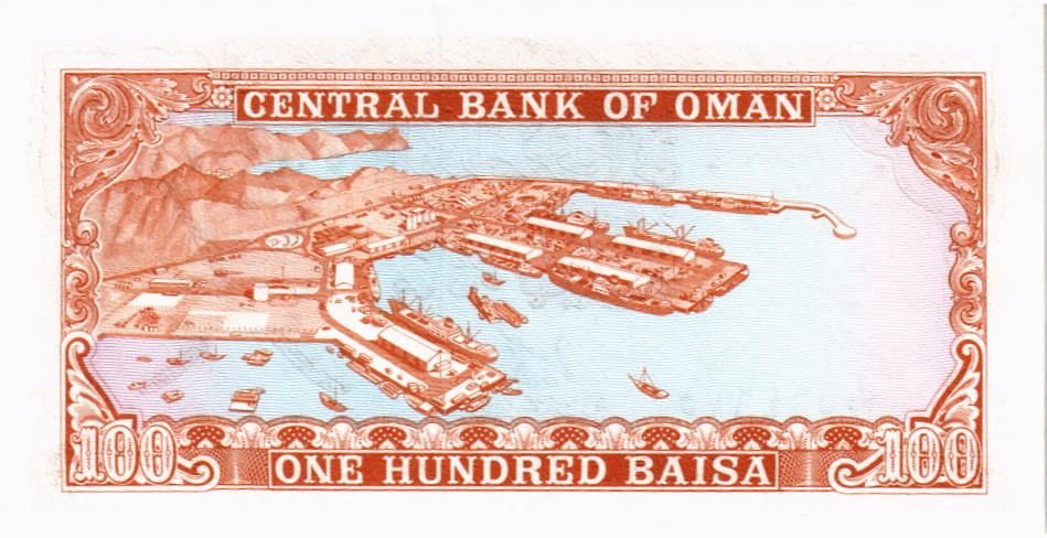 ОМАН 100 БАЙСА 2